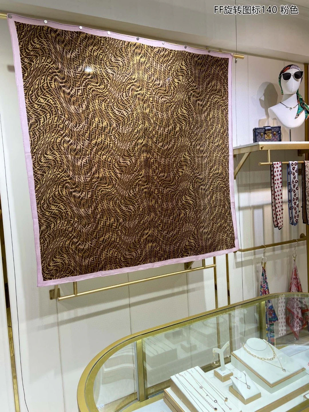 Квадратный шарф Fendi Rotating Icon - 140 см - 70% - Кашемир - 30% - Шелк - 1 шт.