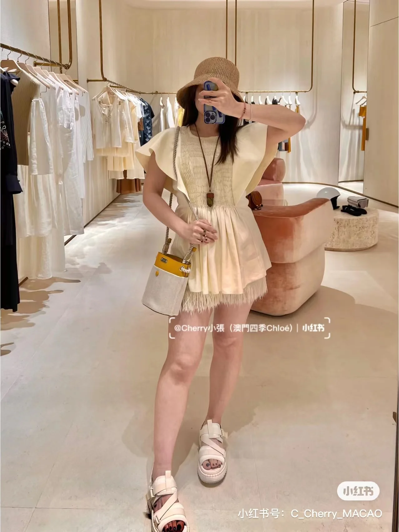 Сумка-ведро Chloe-key - желтая