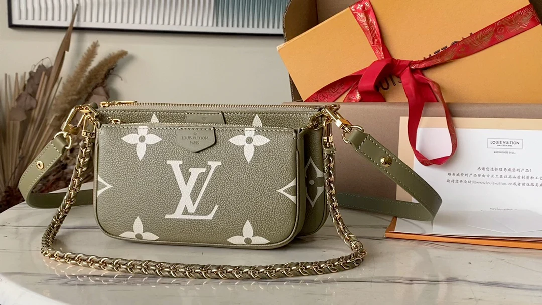 m22670-LV-multi-pochette-accessoires-shoulder bag-crossbody bag-khaki green