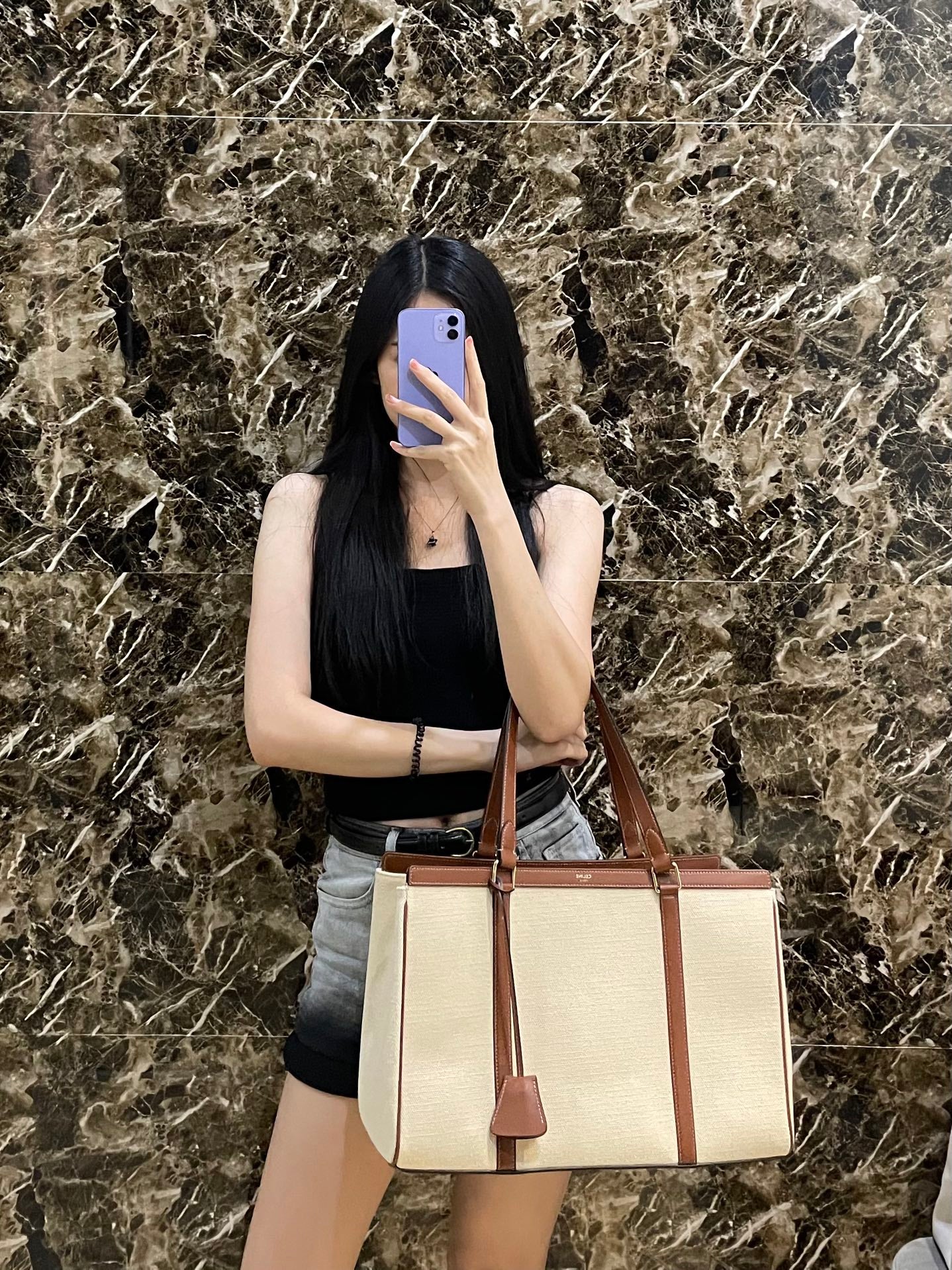 Celine-cabas-16 - Желто-коричневый