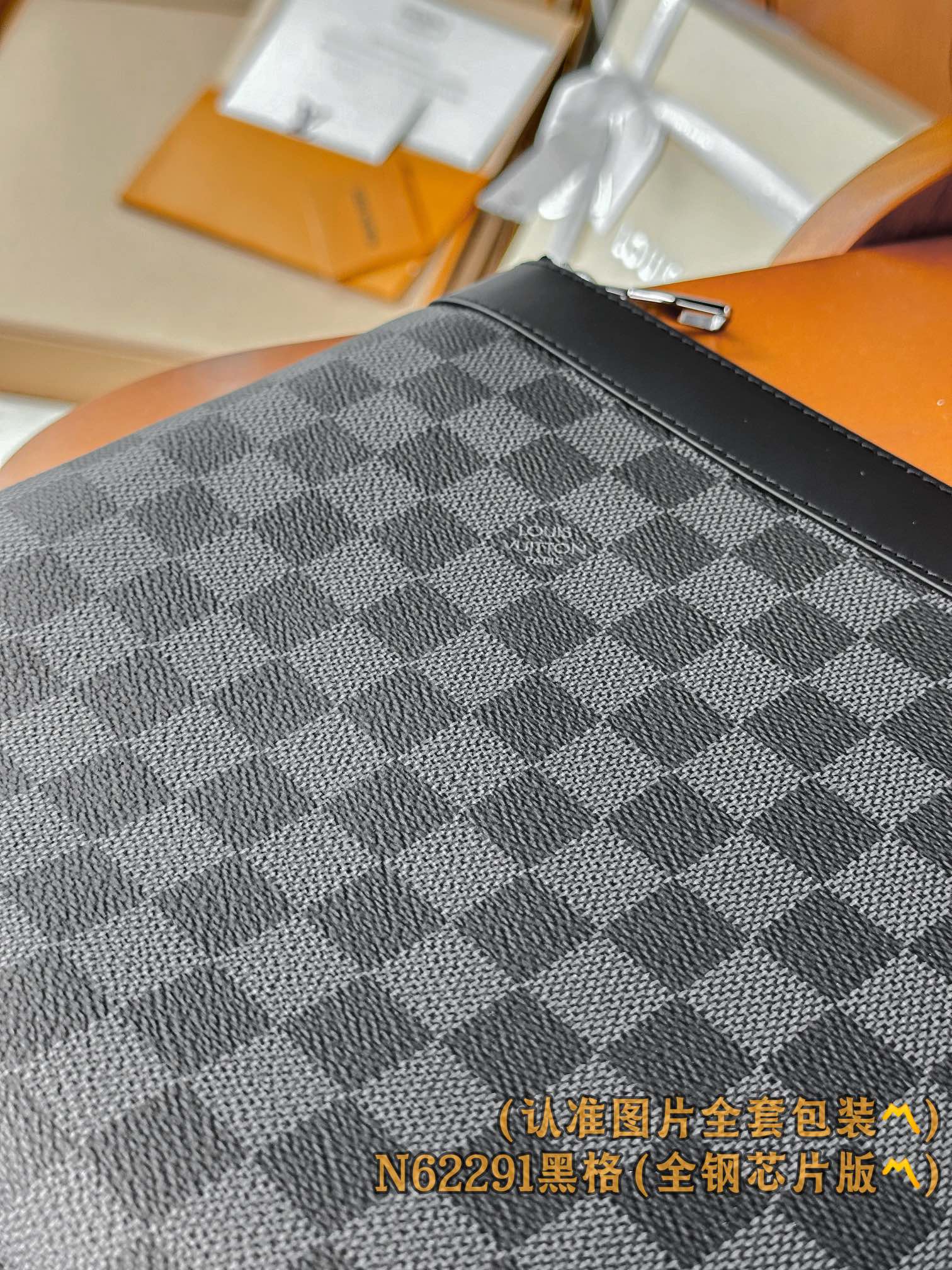 LV-m62291-pochette-apollo handbag-black checkered