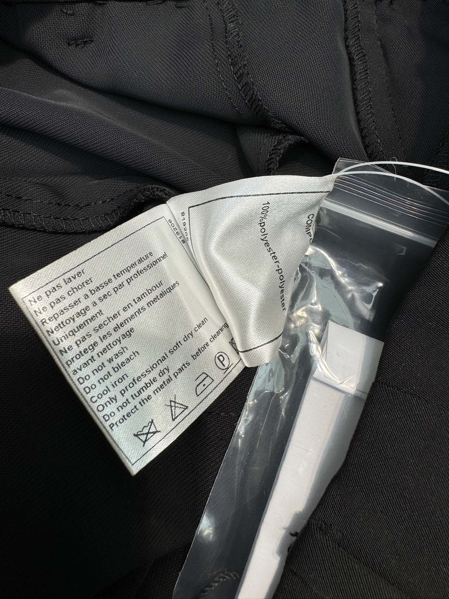 Брюки прямого кроя от Chanel 2403 Chain - 1 шт.