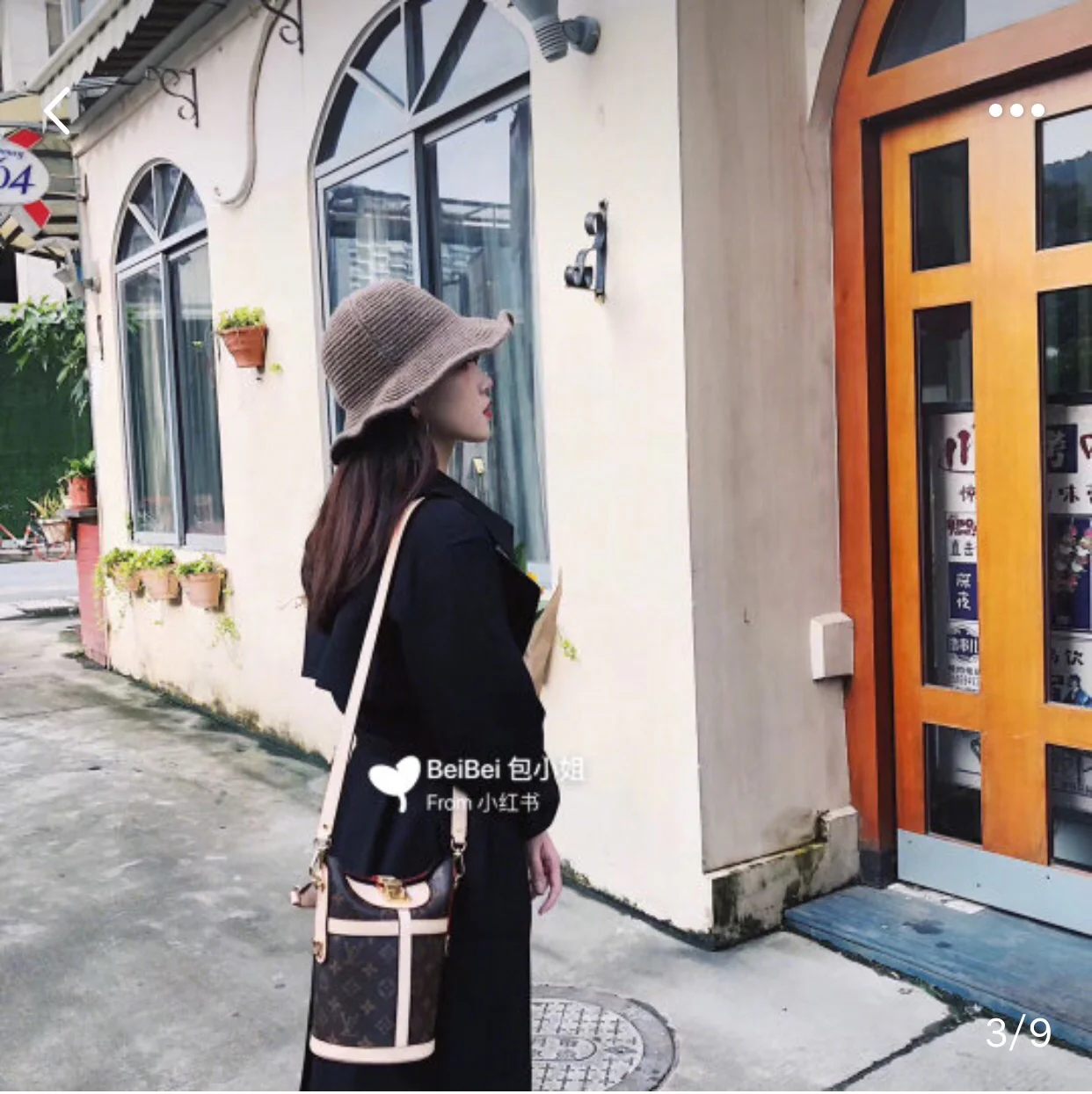 Дорожная сумка LV (в стиле ?сумка для картошки фри?) — фотографии на теле.