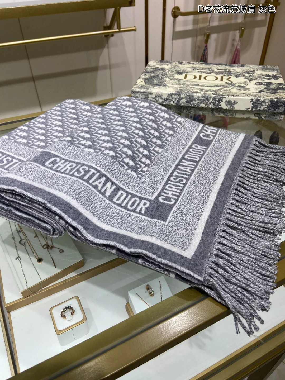 Шарф/шаль Dior Monogram с кисточками - 140 см - 57 - Кашемир - 43 - Шерсть - Серый