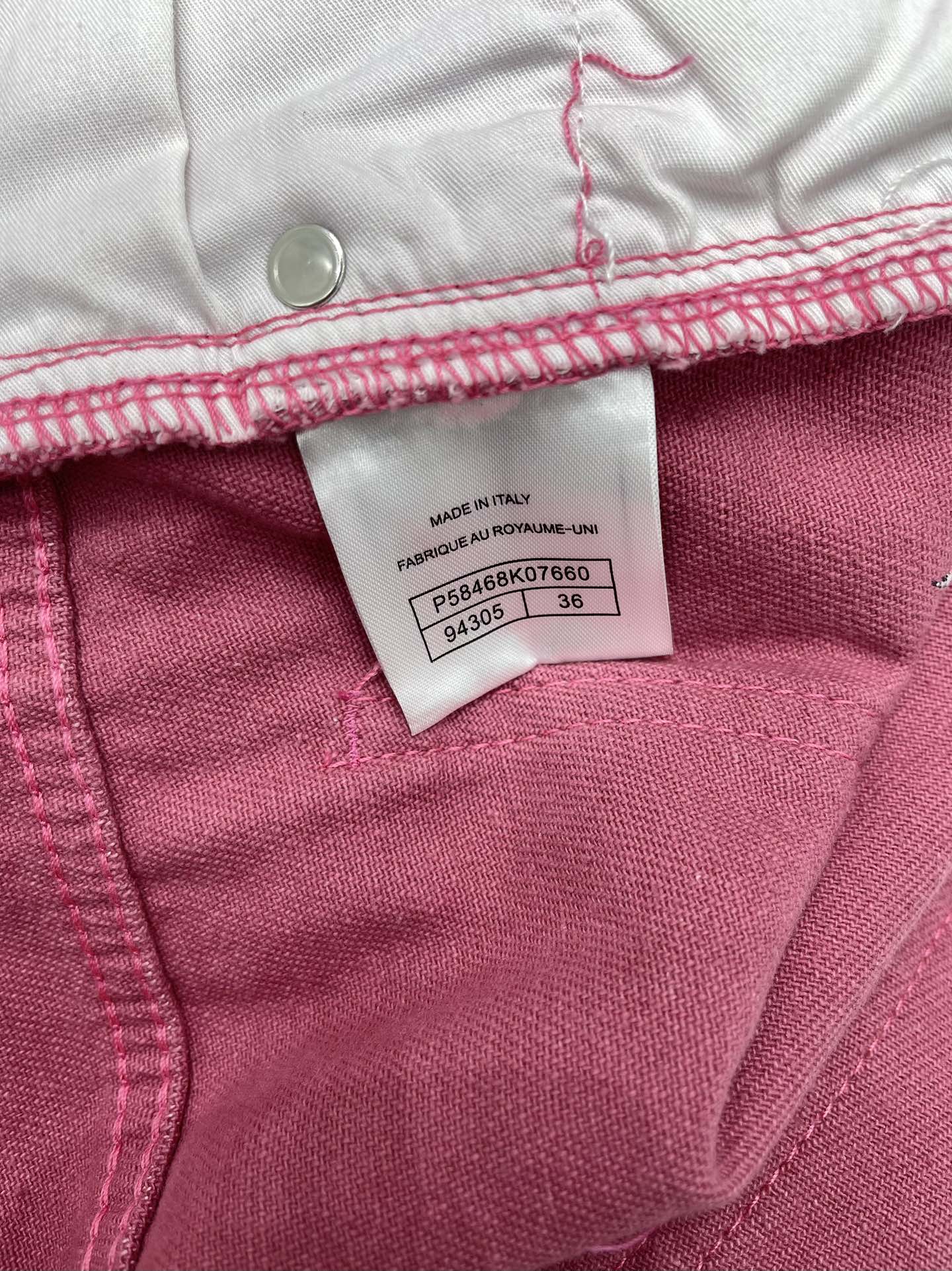 Джинсы прямого кроя Chanel 2403 со звездным узором