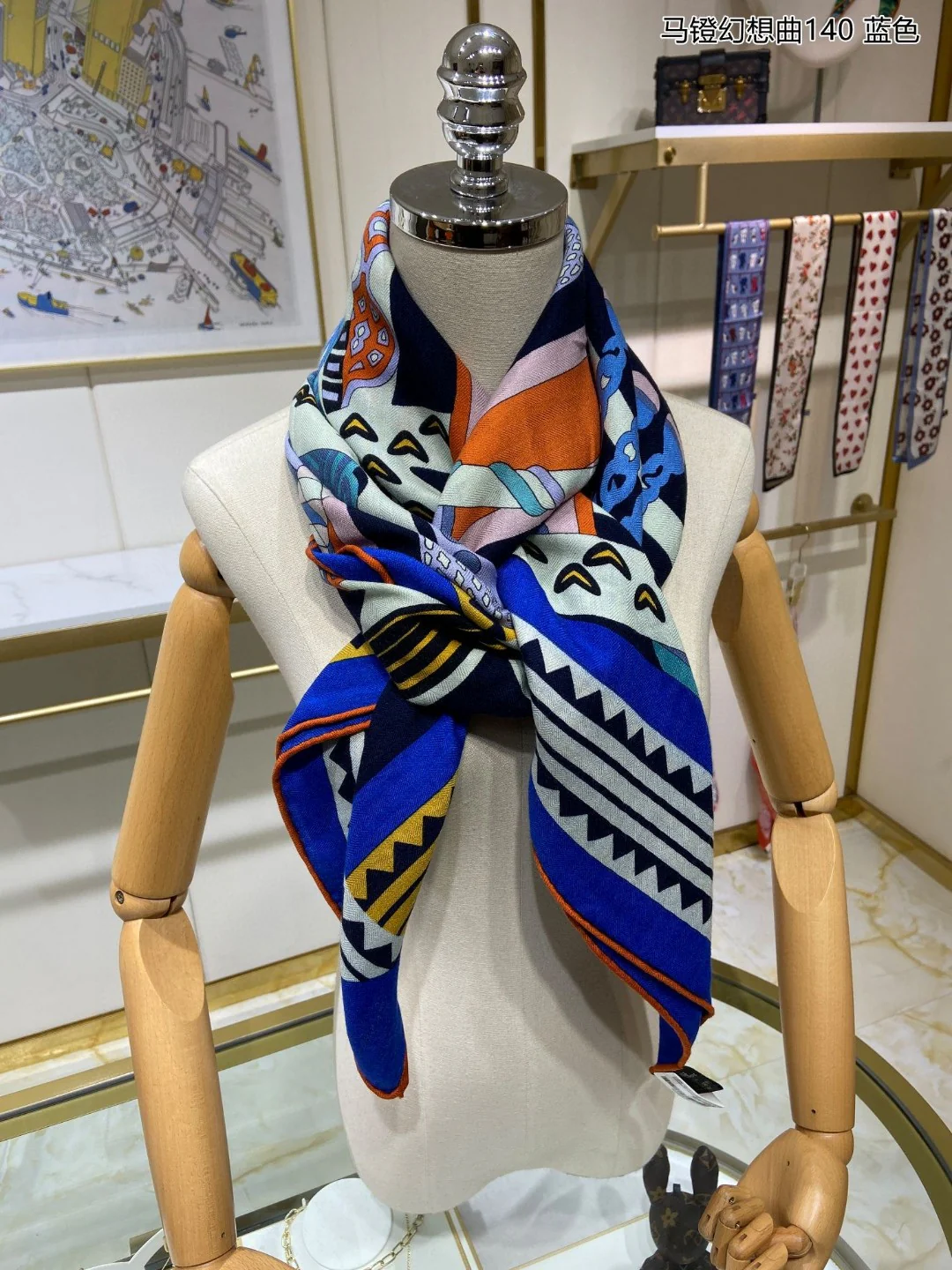 Шарф Hermes Stirrup Fantasy - 140 см - 70% кашемир - 30% шелк - 1 шт.