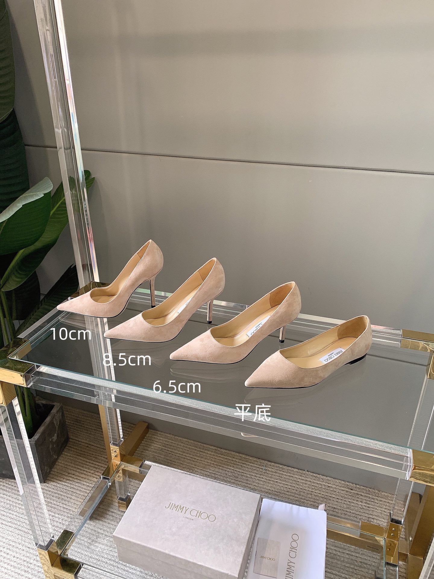 Джимми - Полный ассортимент - Розовый