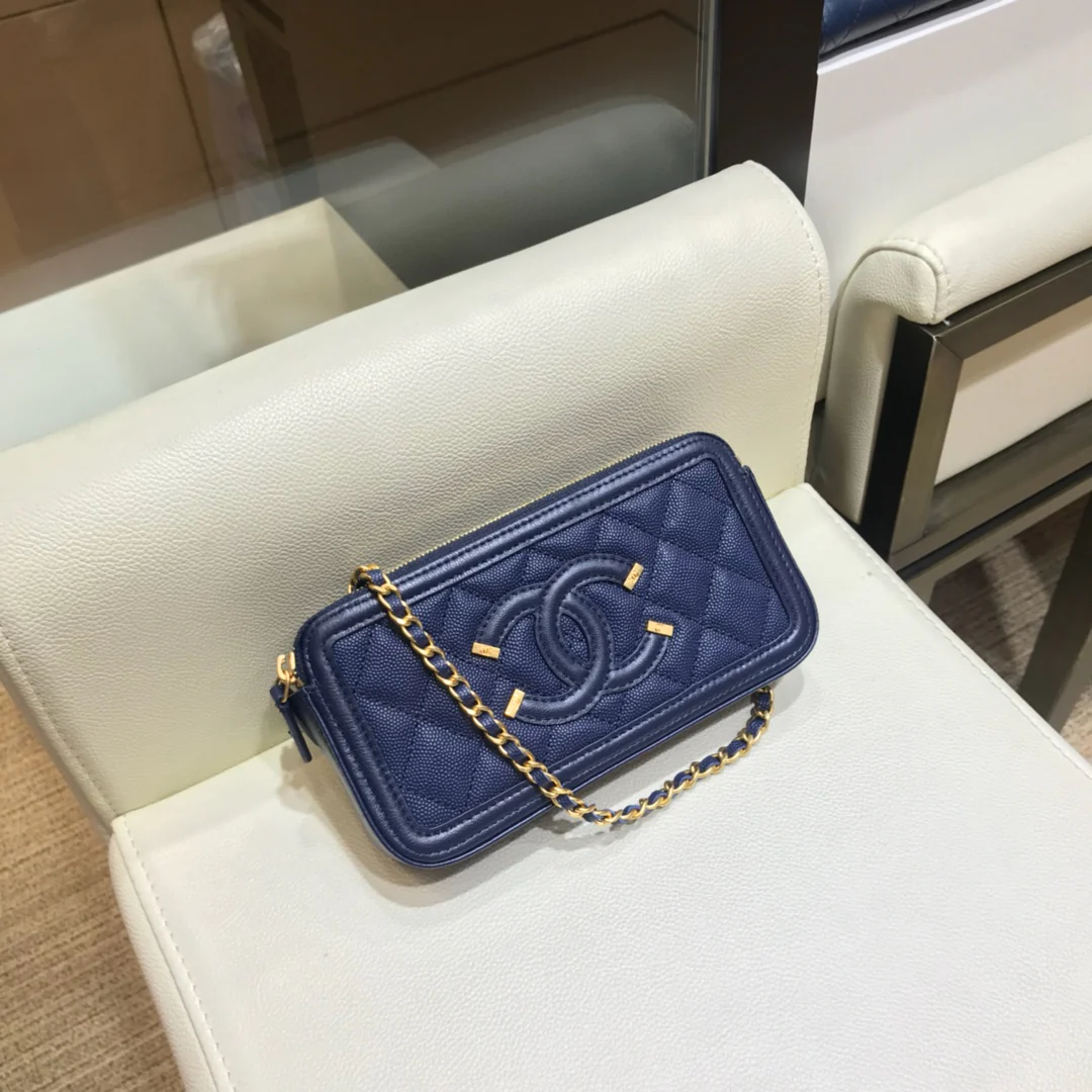 Маленькая стеганая сумка Chanel с цепочкой - съемная цепочка - 2 шт.