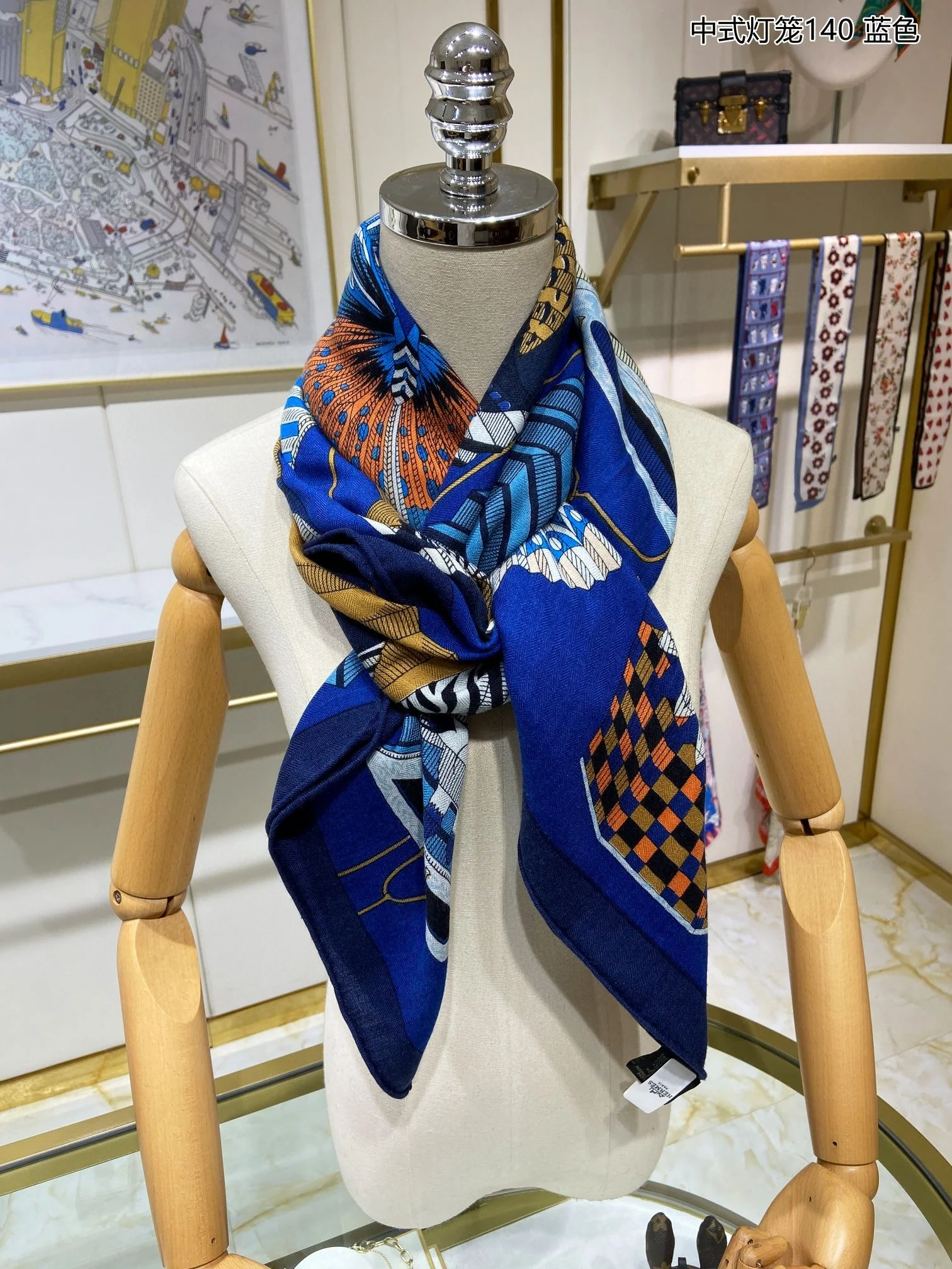 Квадратный шарф Hermes ?Китайский фонарь? — 140 см — 70% кашемир — 30% шелк — синий