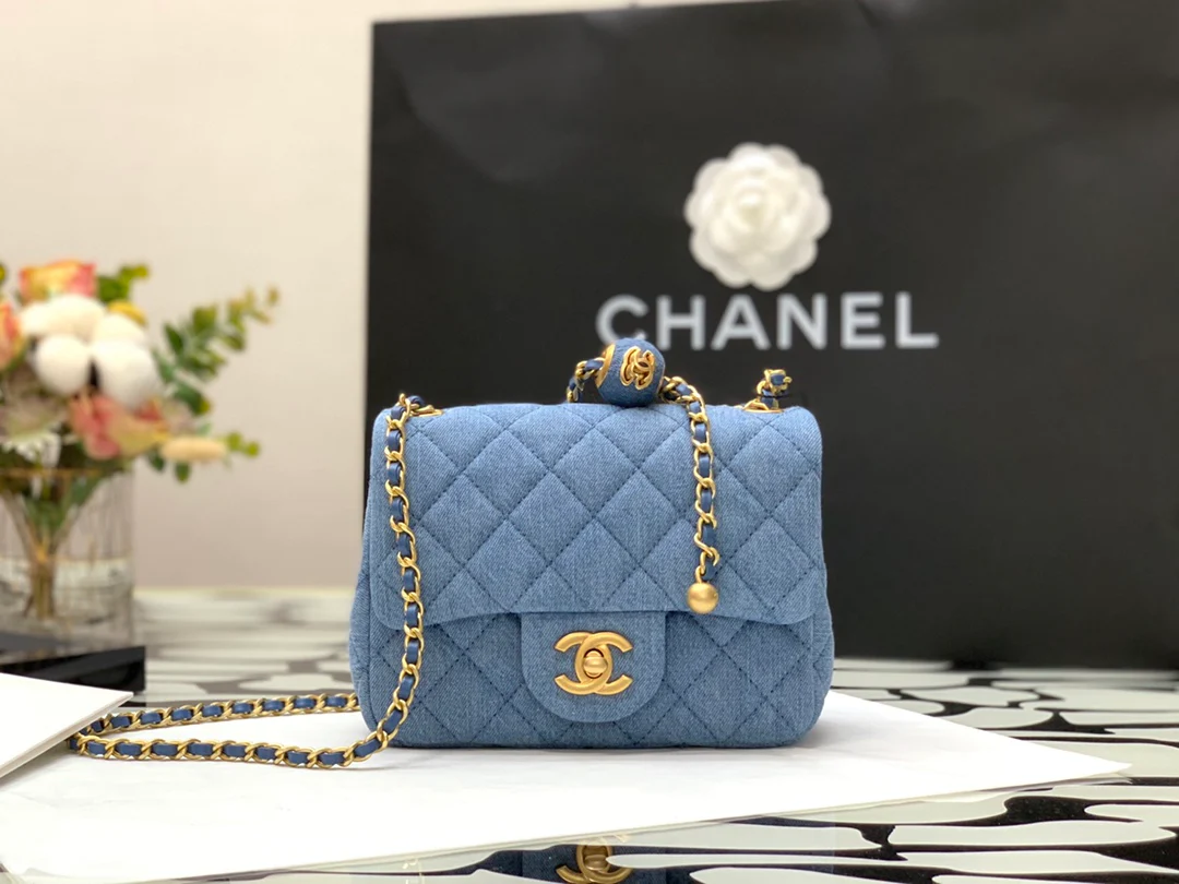 Chanel - Сумка с квадратным клапаном 