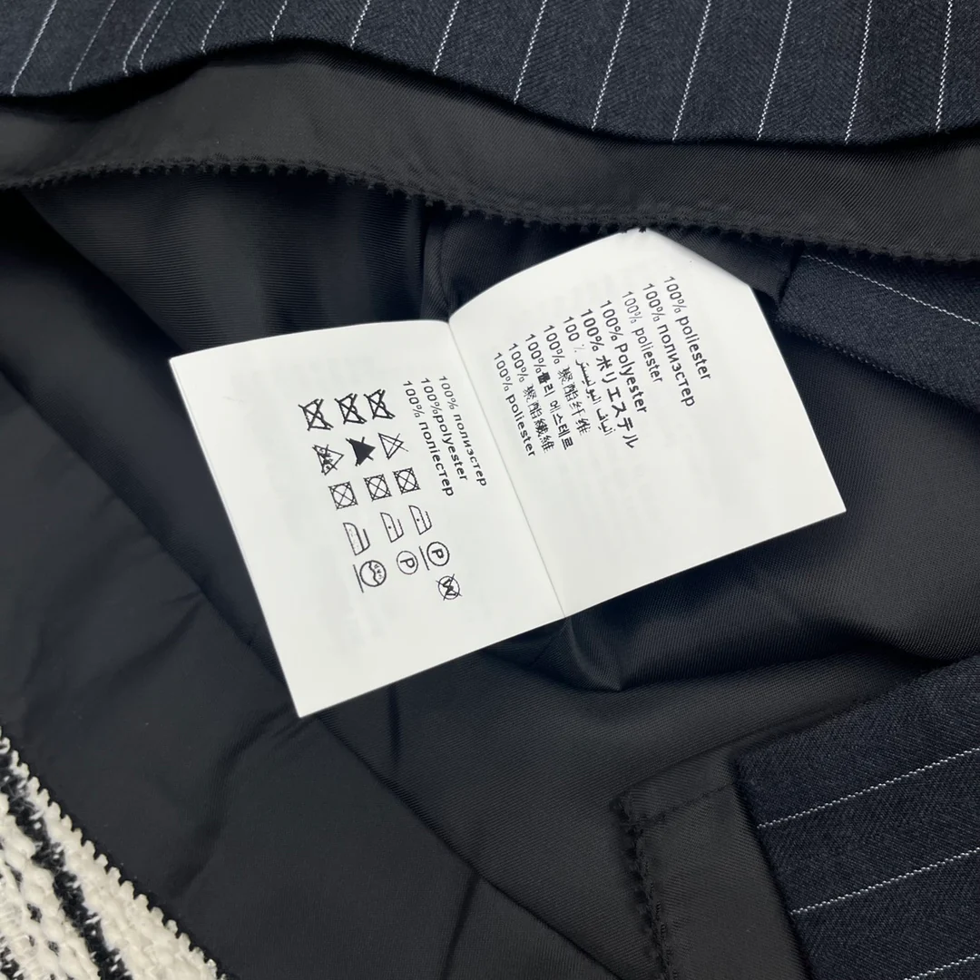 Miu Miu - 2404 - Новый комплект из двух частей: полосатый жилет и платье - Черный