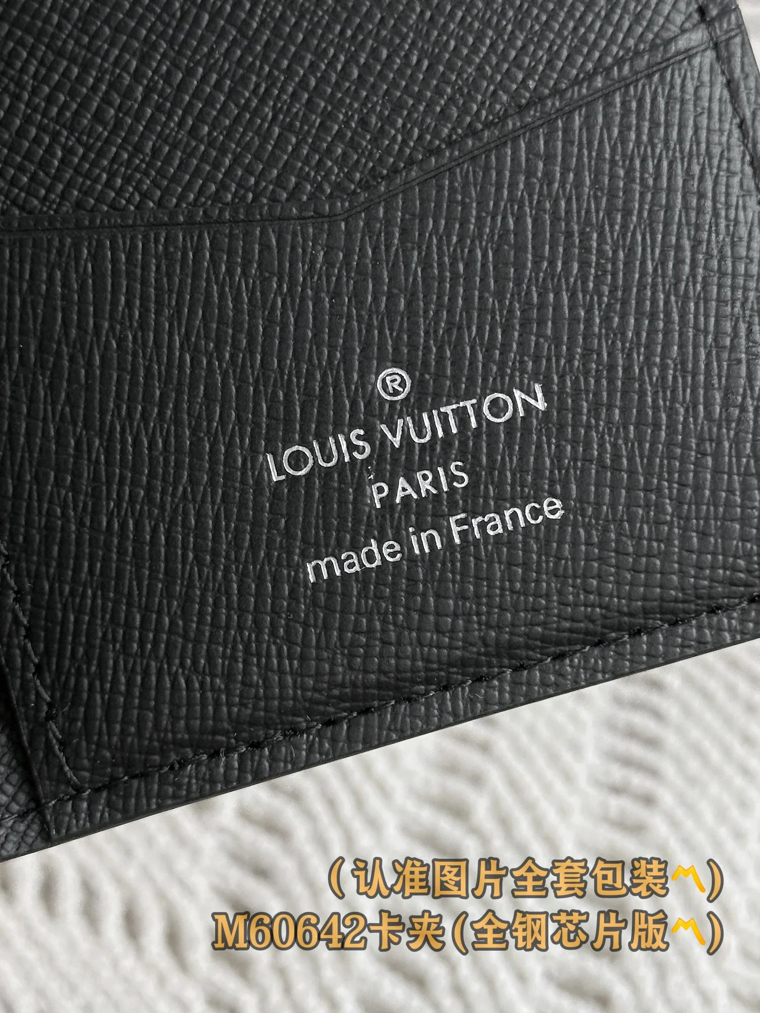 LV-m60642 — Многофункциональный кошелек-держатель для карт