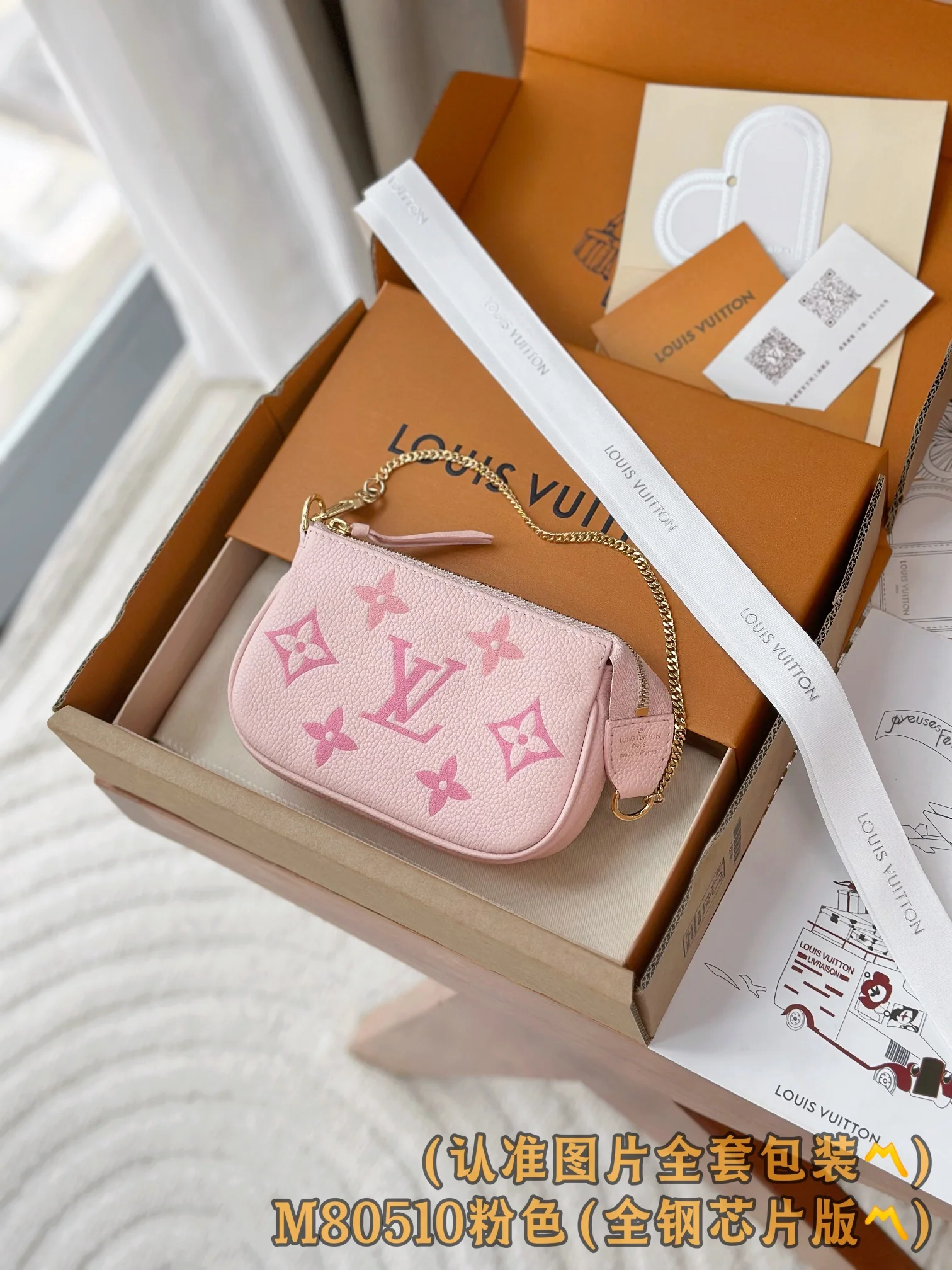 LV-m80501-by-the-pool-pink шелкография