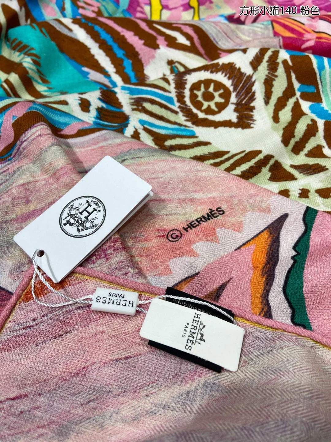 Шарф Hermes Square Kitten Scarf - 140 см - 70% кашемир - 30% шелк - 1 шт.