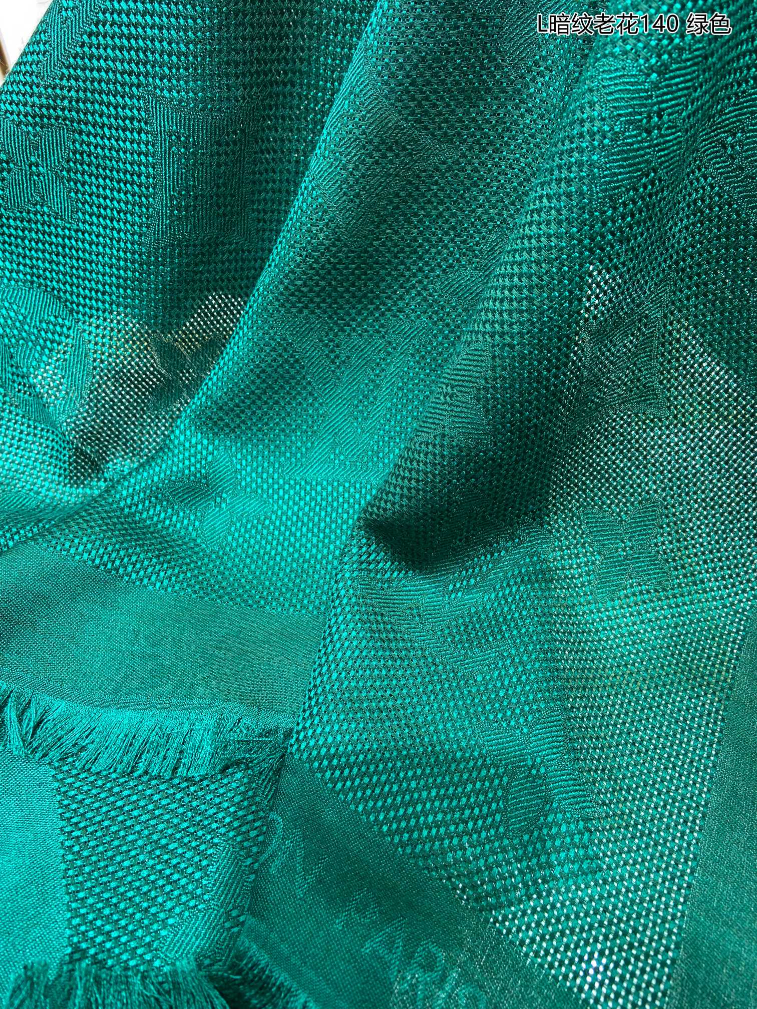 Шарф с монограммой LV - 140 см - шелк и шерсть - зеленый