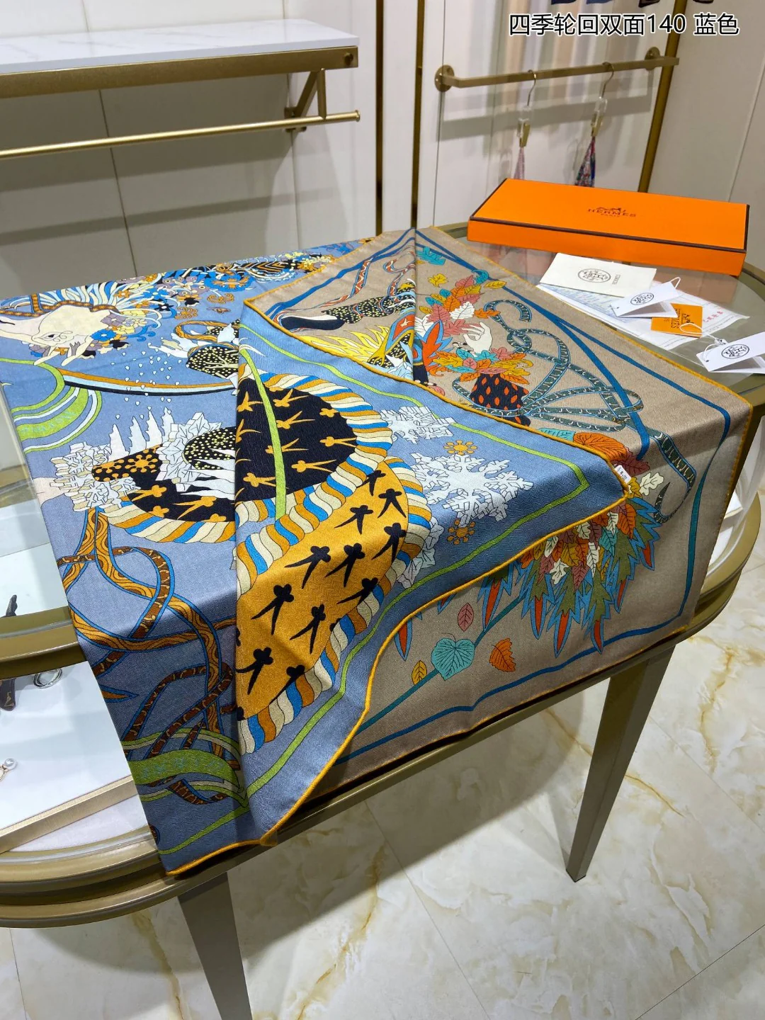 Сезонный двусторонний квадратный шарф Hermes - 140 см - 70% кашемир - 30% шелк - синий