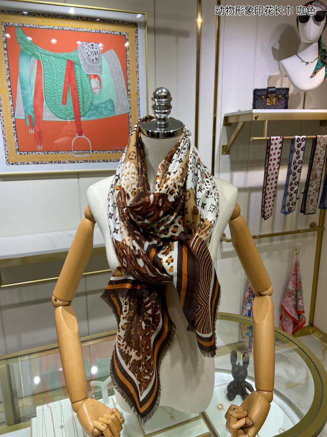 Шарф LV с анималистическим принтом - 110-200 см - 100 г - Кашемир высшего качества - Коричневый