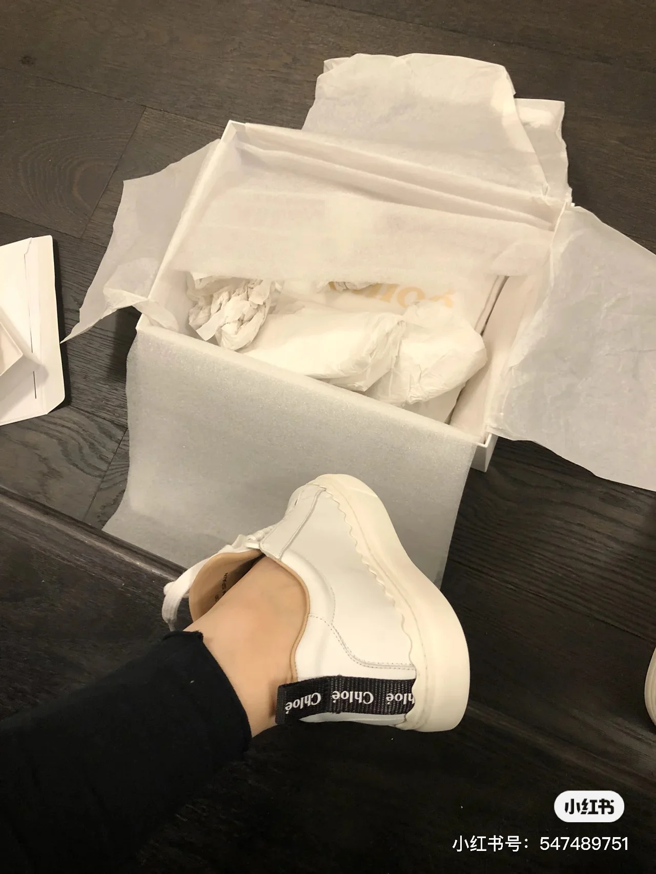 Chloe - Белые кроссовки - Кроссовки на платформе