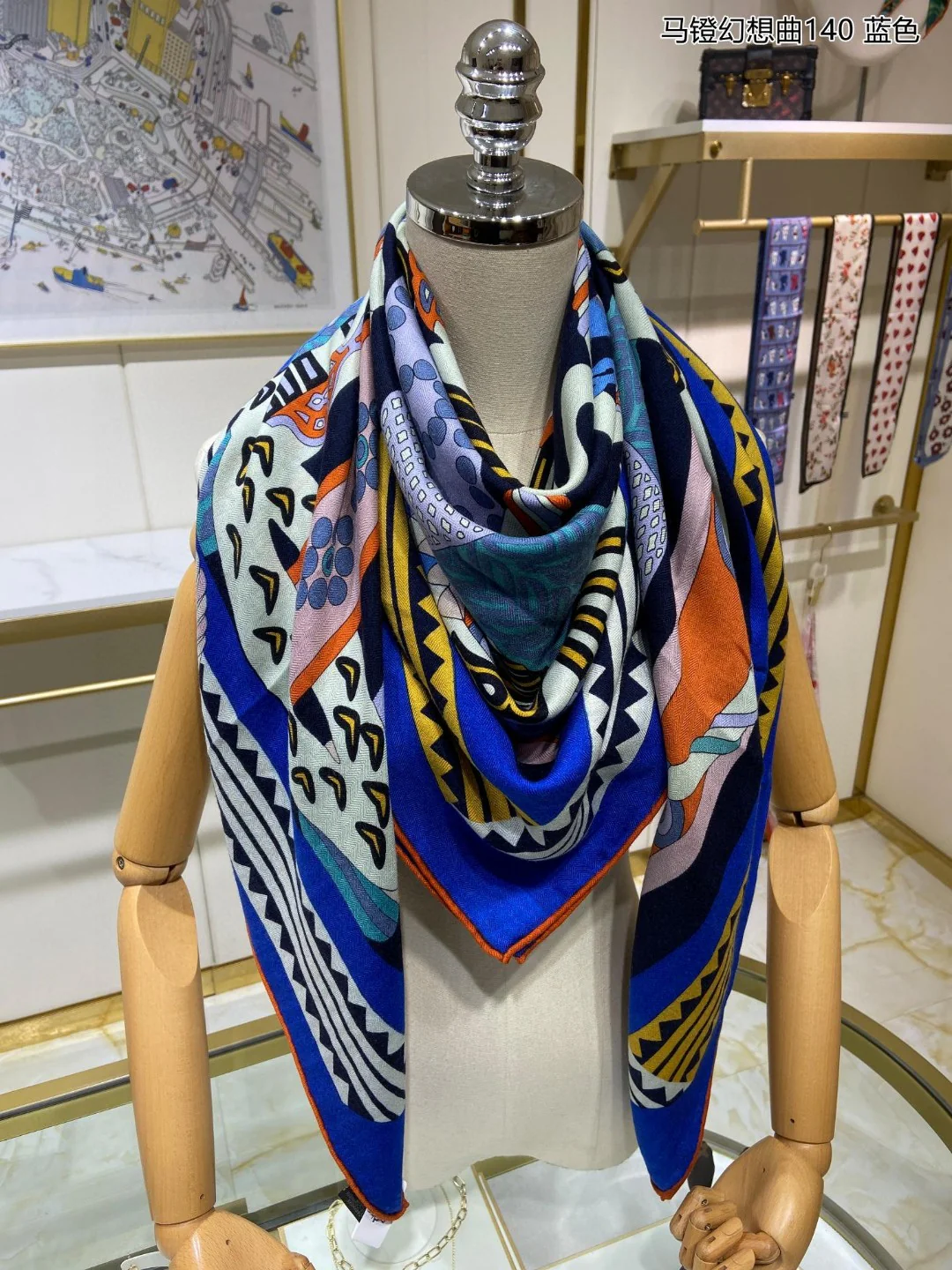 Шарф Hermes Stirrup Fantasy - 140 см - 70% кашемир - 30% шелк - 1 шт.