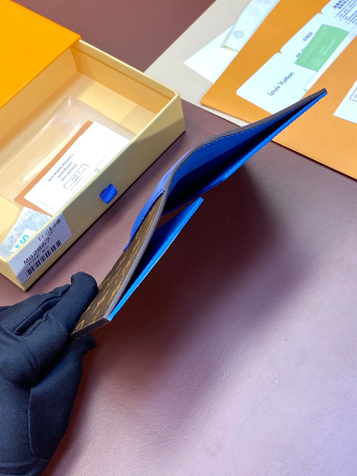 LV-m82867-Обложка для паспорта-Синяя