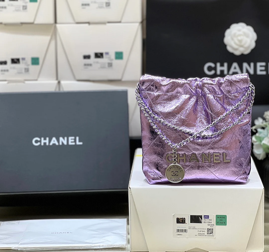 Миниатюрная сумка Chanel 25c 22 из металлизированной кожи - фиолетовая