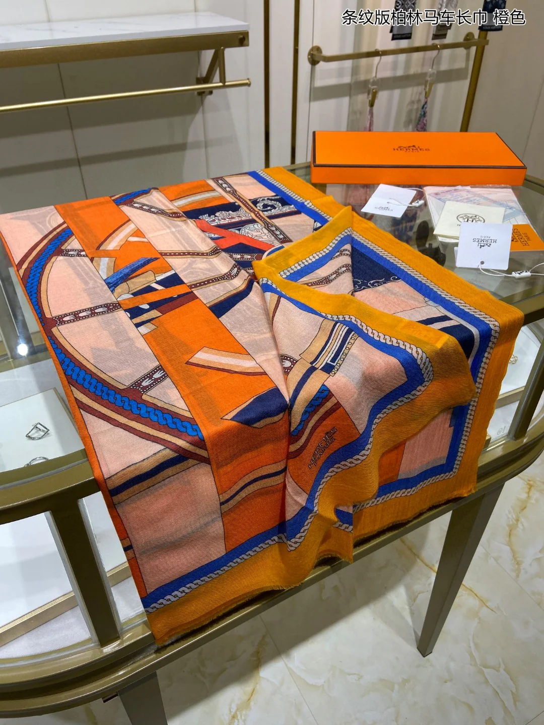 Длинный полосатый шарф Hermes Berlin Carriage - 110 см x 200 см - 100% высококачественный кашемир