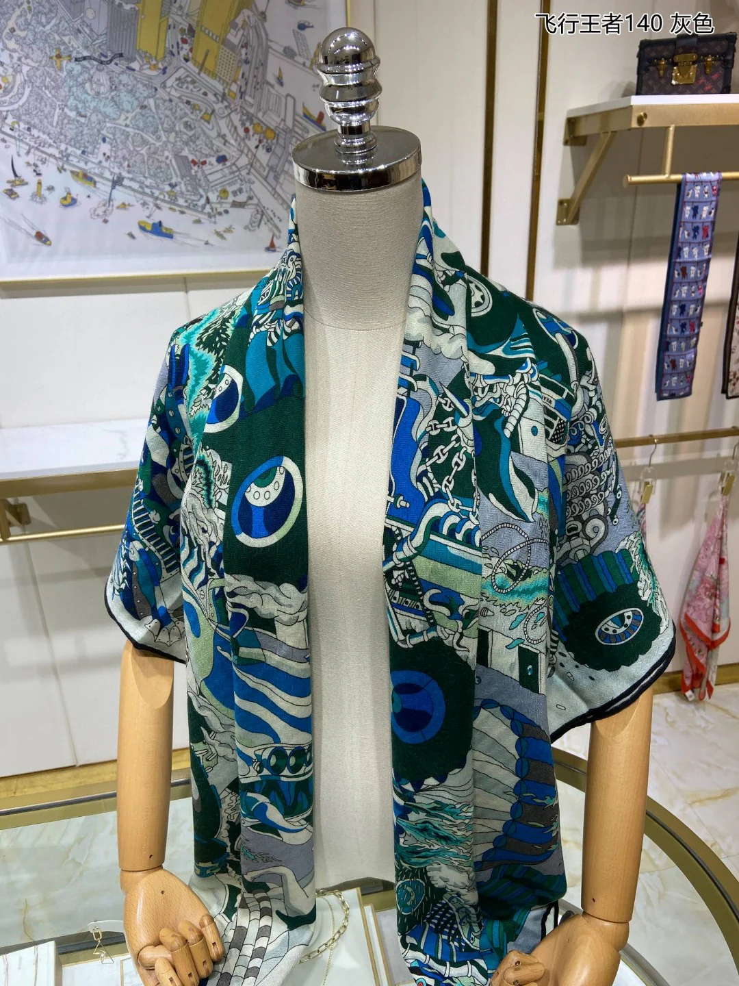 Hermes - Король летающих шарфов - 140 см - 70% кашемир - 30% шелк