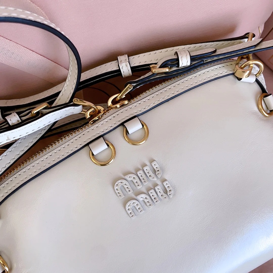 Рюкзак Miu Miu 5bf131 Shell Backpack - белый