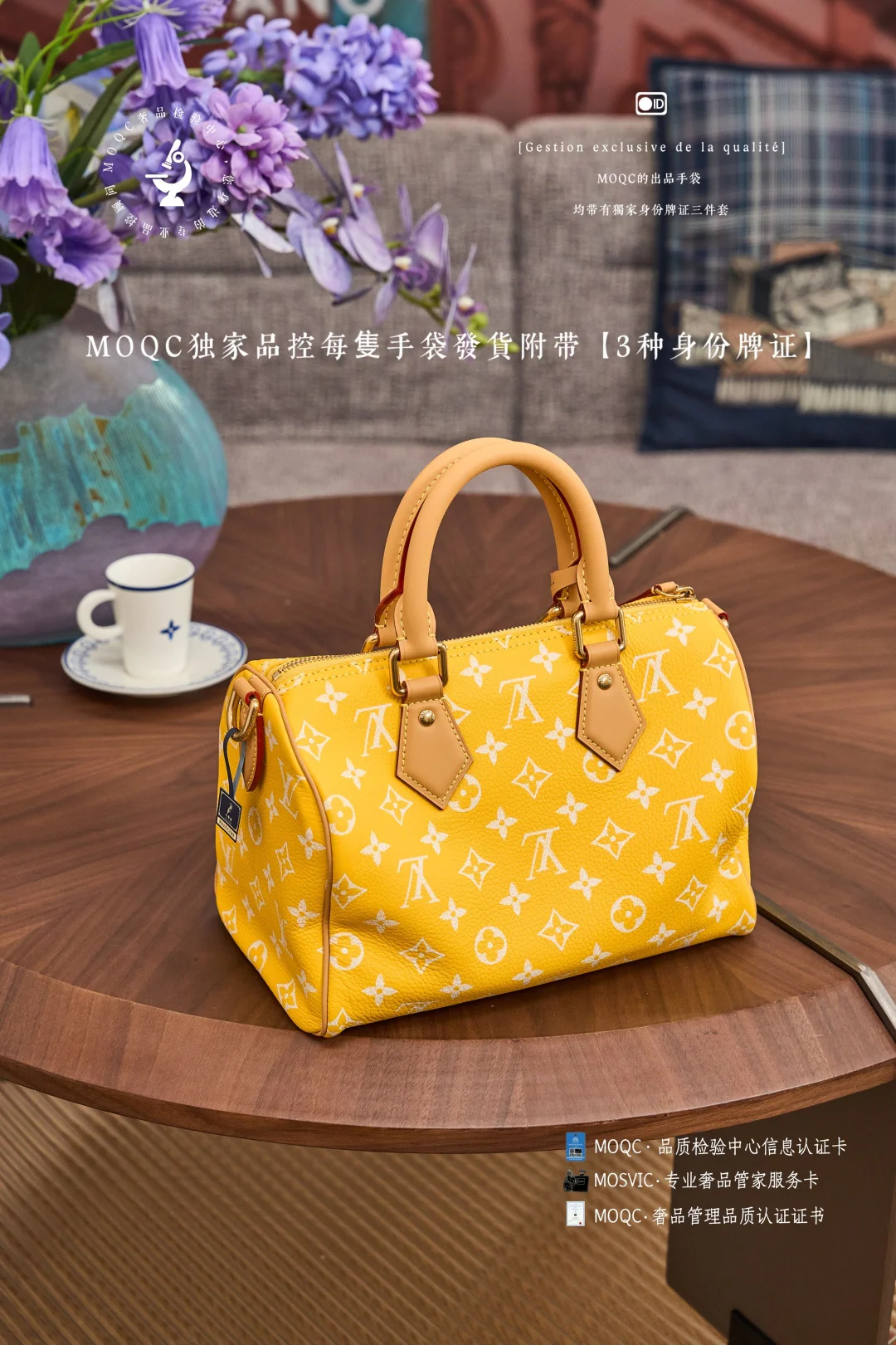 LVspeedy-p9-bandouliere-Sun Yellow