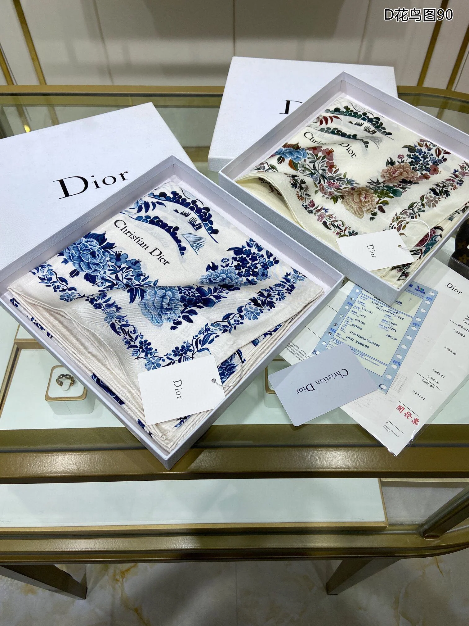 Квадратный шелковый шарф Dior 90 см, саржа, 100% шелк тутового дерева.