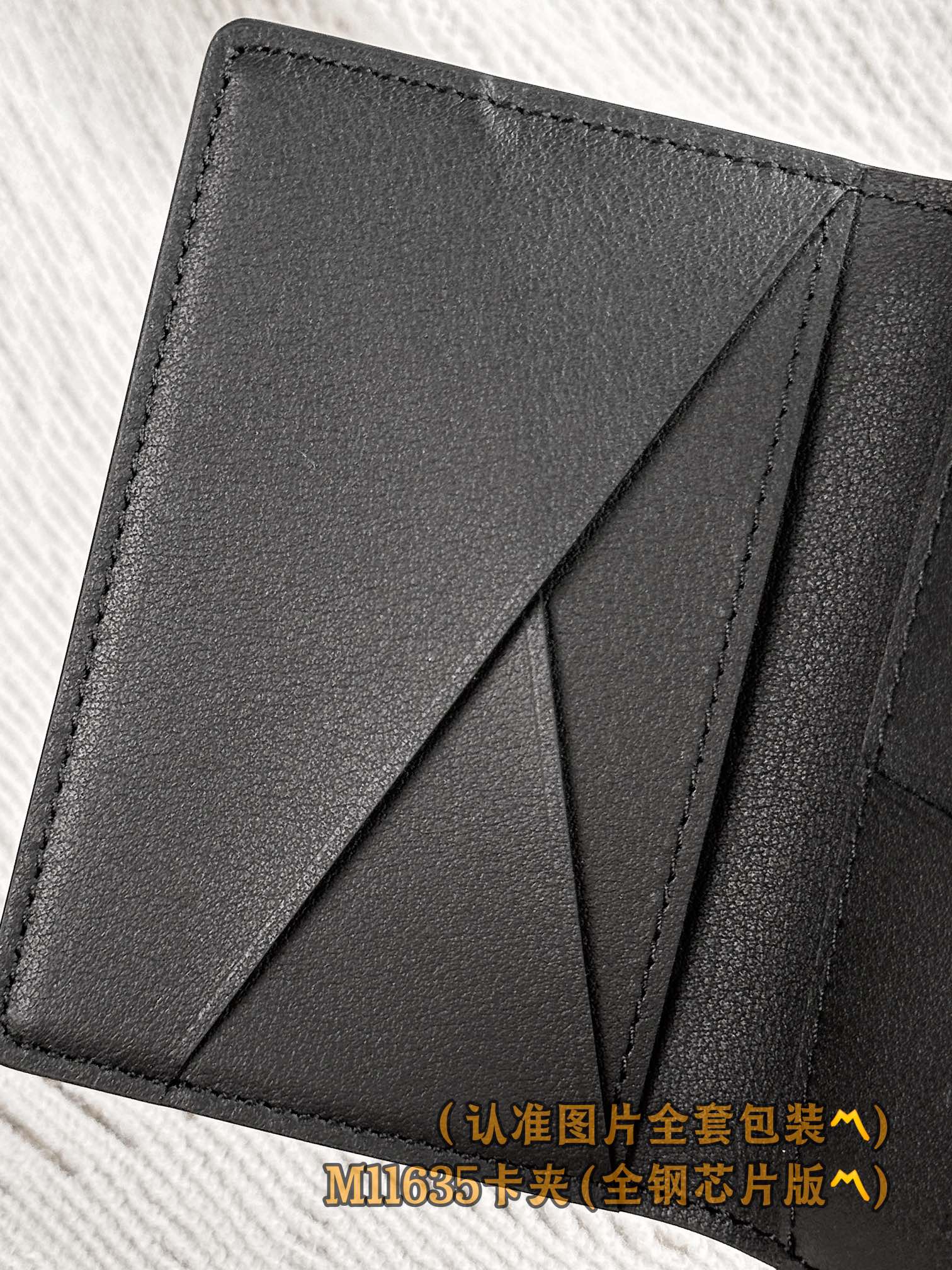 LV-m11635 — Многофункциональный кошелек и держатель для карт