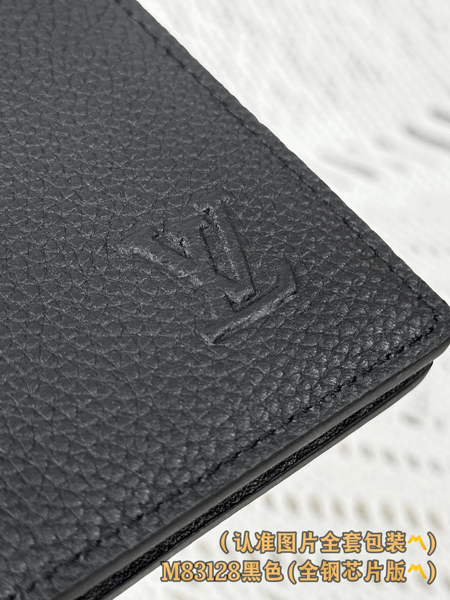 LV-m83128-многофункциональный кошелек-черный