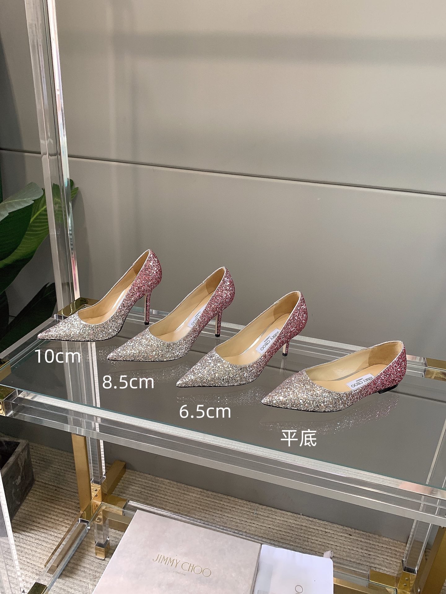 Джимми - Серия ?Шиммер? - Градиентный розовый