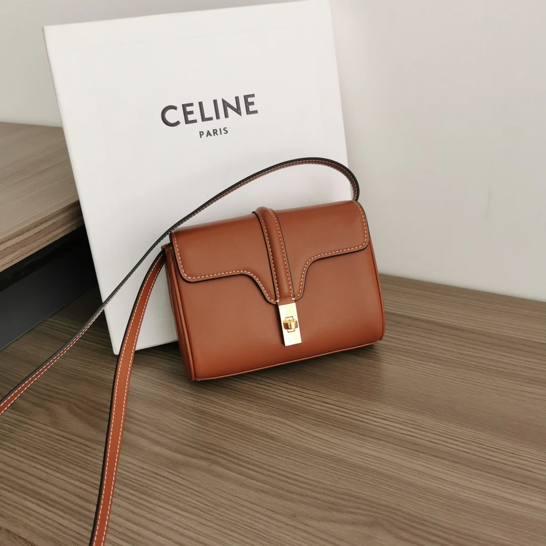 Celine Mini Soft 16 Коричневый