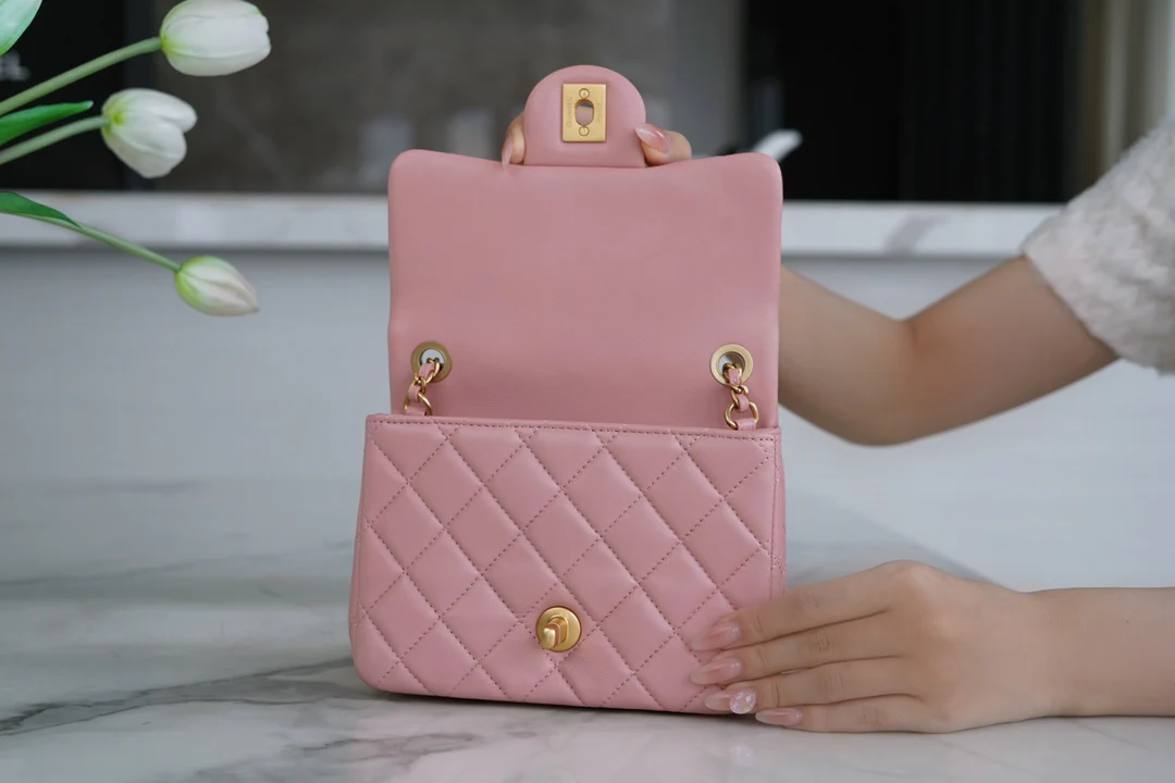 Chanel 23k Gold Globe Square Pink