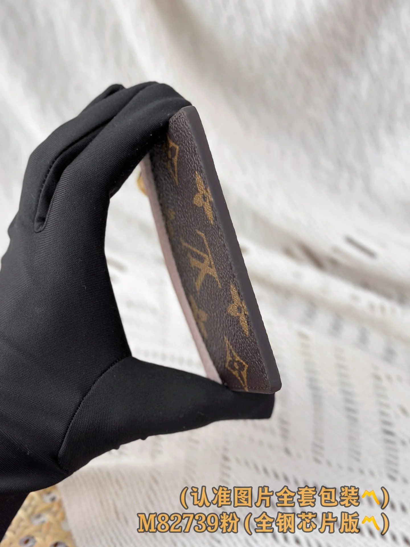 LV-m82739-lv-charms держатель для визитных карточек, розовый