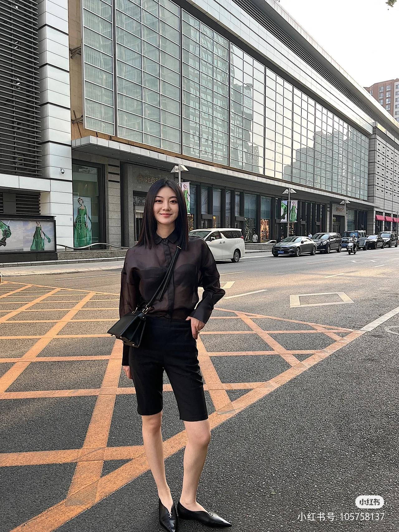 Fendi Peekaboo i See U Small Black Top Image