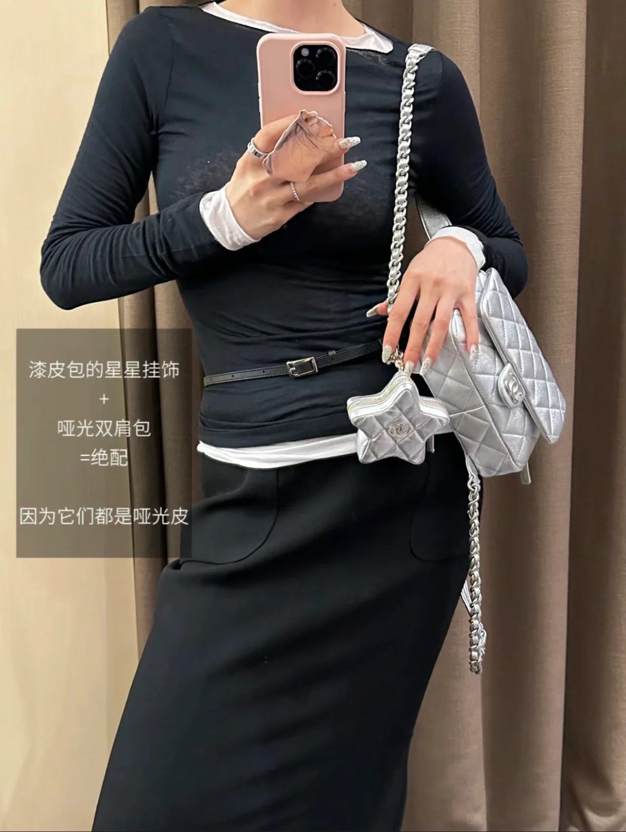 Новая коллекция Chanel весна/лето - сумка-хобо - сумка-мессенджер в стиле хиппи - серебристая