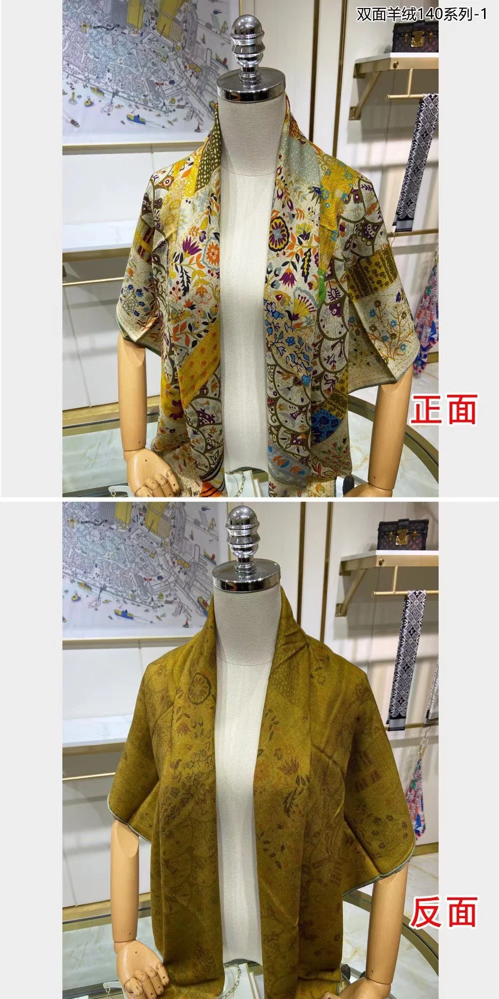 Большой двусторонний шарф Hermes - 136 см - 30 - Шелк 70 - Шерсть - 13