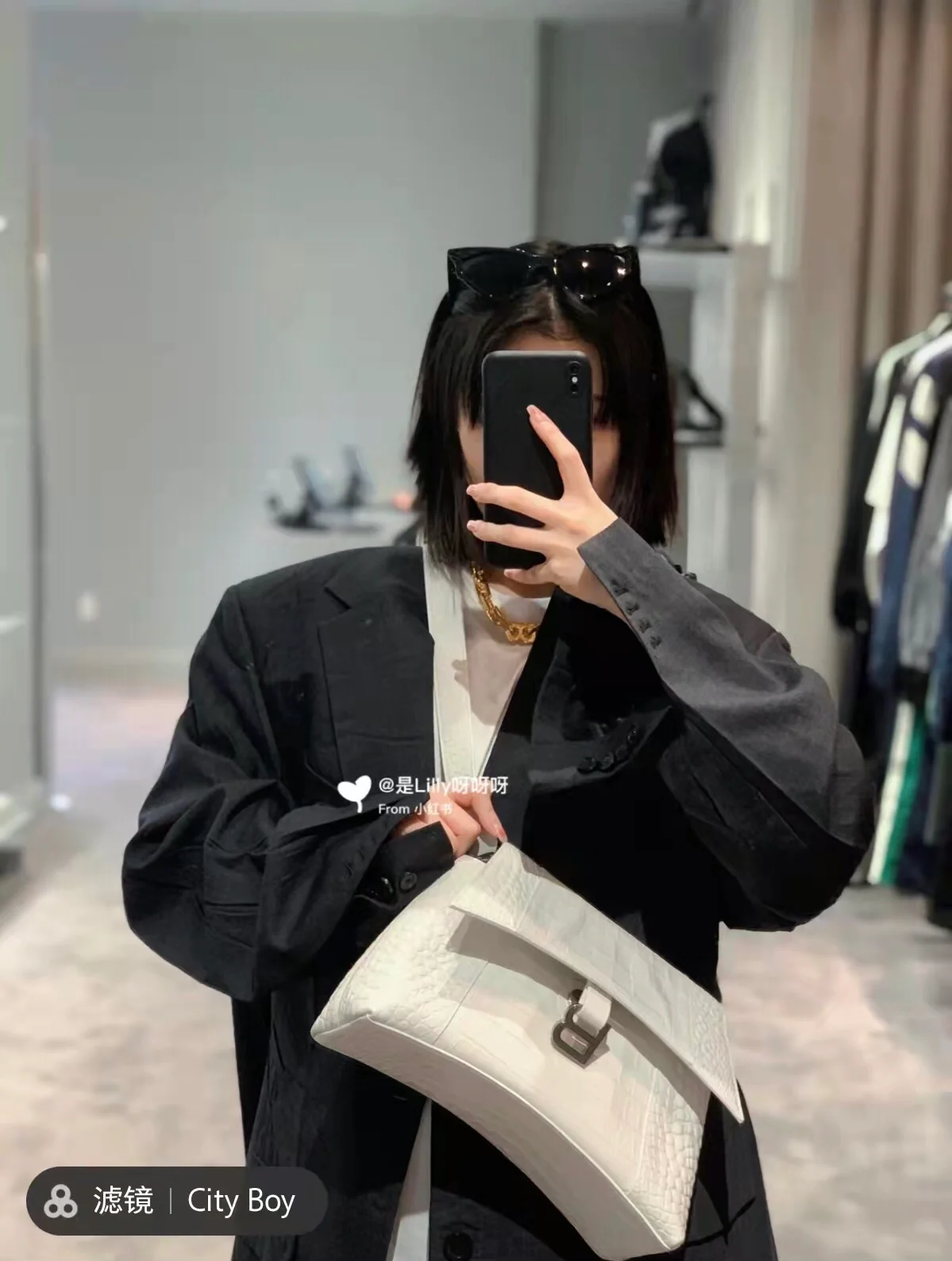 Сумка-кроссбоди Balenciaga Hourglass - 1 шт.