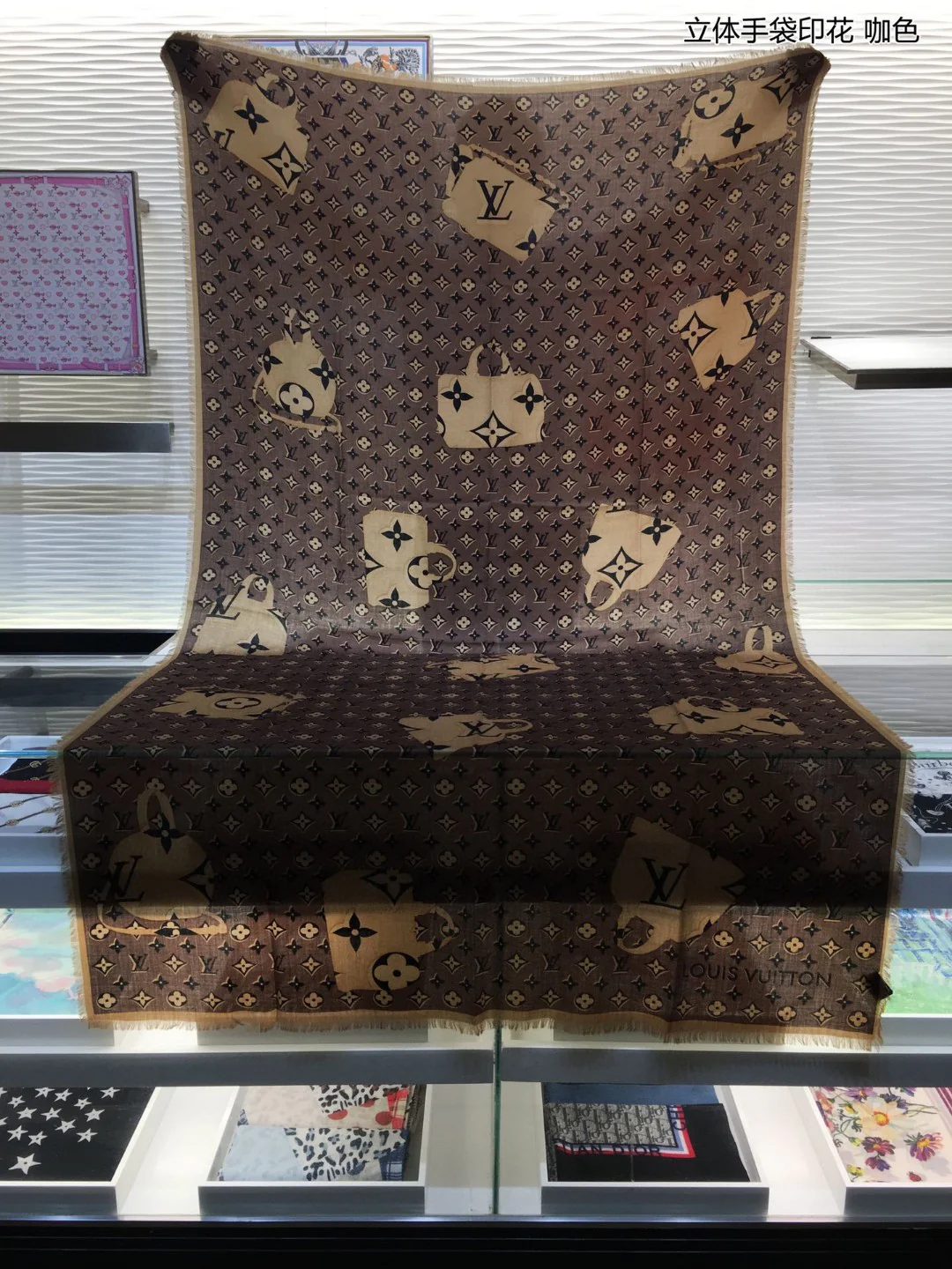 Длинный кашемировый шарф LV Honeycomb - 110-200 см