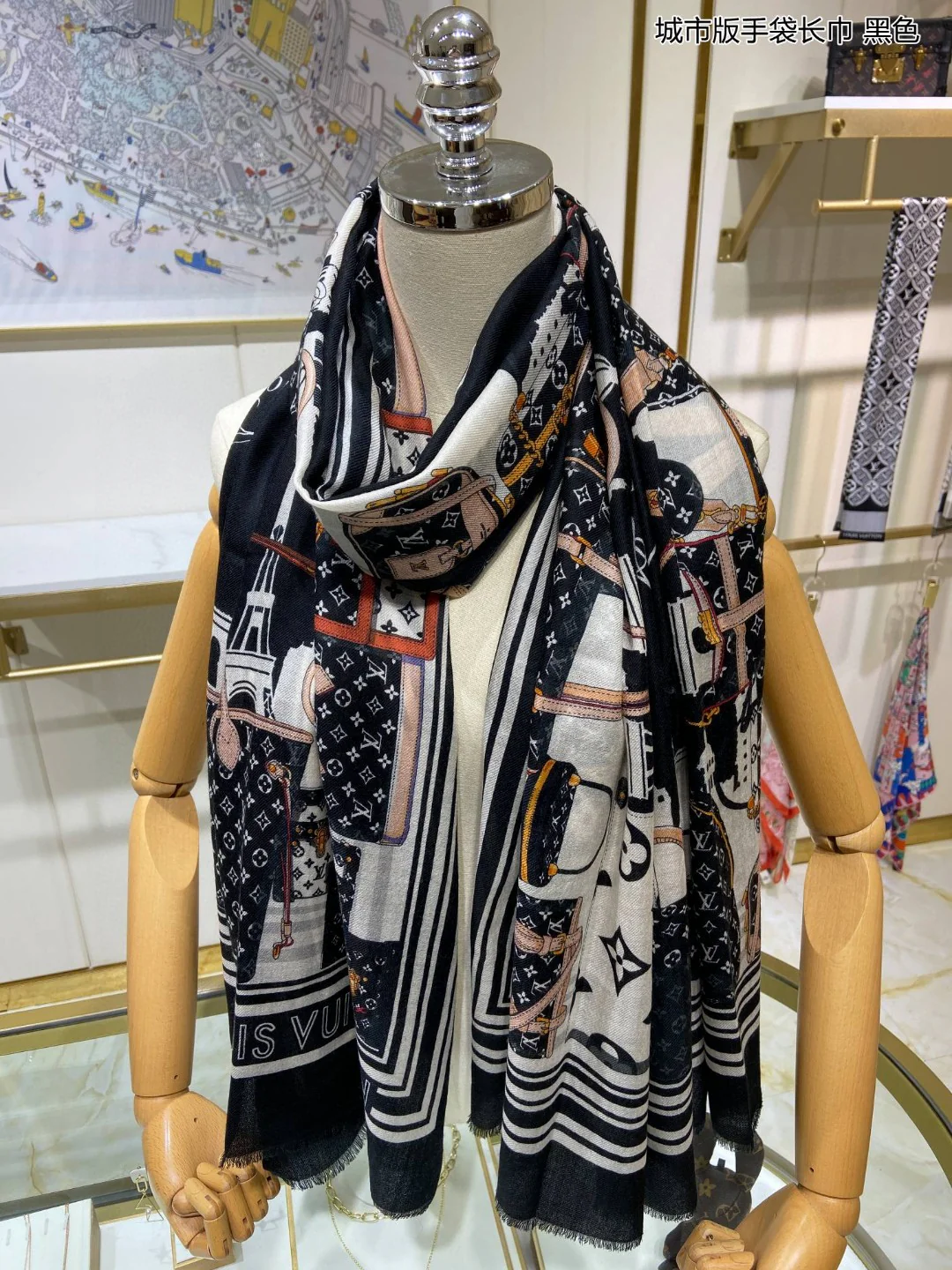 Длинный шарф Hermes City Edition для сумки - 110 см - 200 см - 100% - Кашемир премиум-класса - 1 шт.