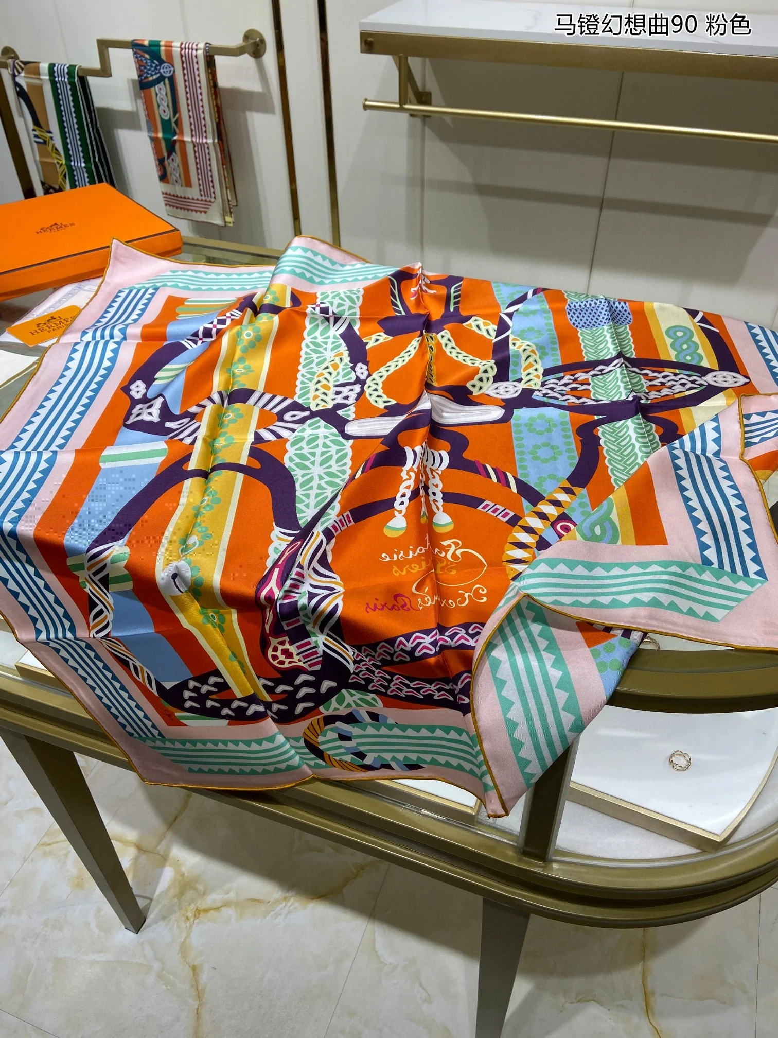 Шарф Hermes Stirrup Fantasy Square Scarf - 90-100 см - Высококачественный саржевый шелк - Розовый