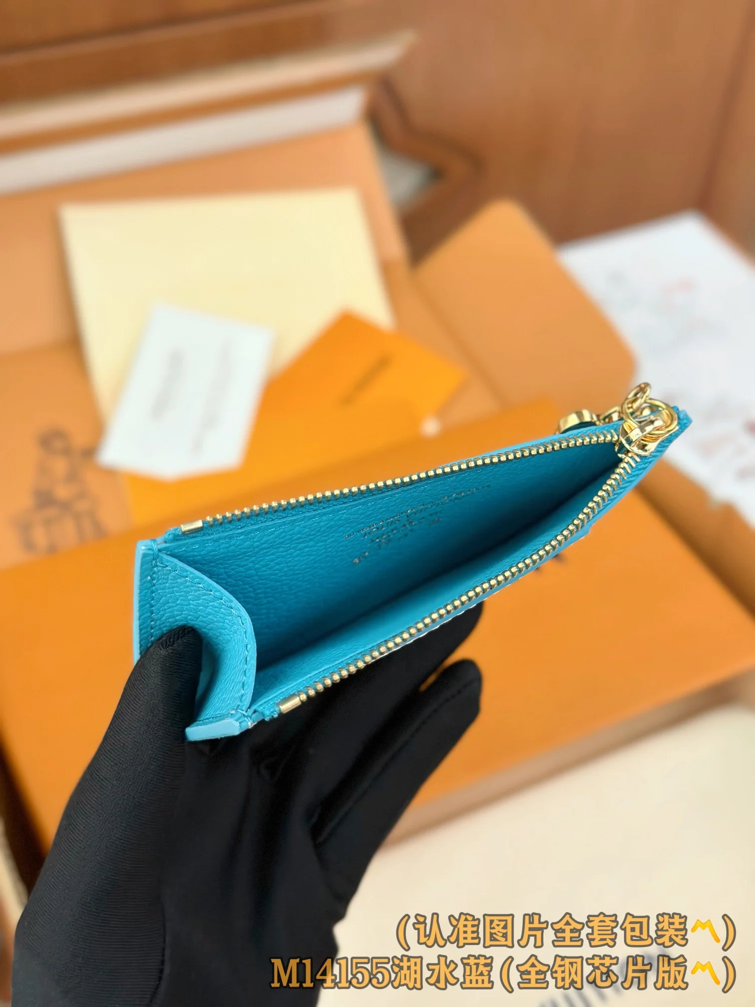 LV-m14155-tm-romy-Визитная карточка-Озерно-голубая