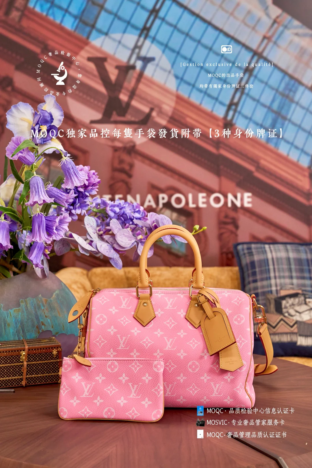 LV-m13914-speedy-p9-bandouliere-Cherry Blossom Pink