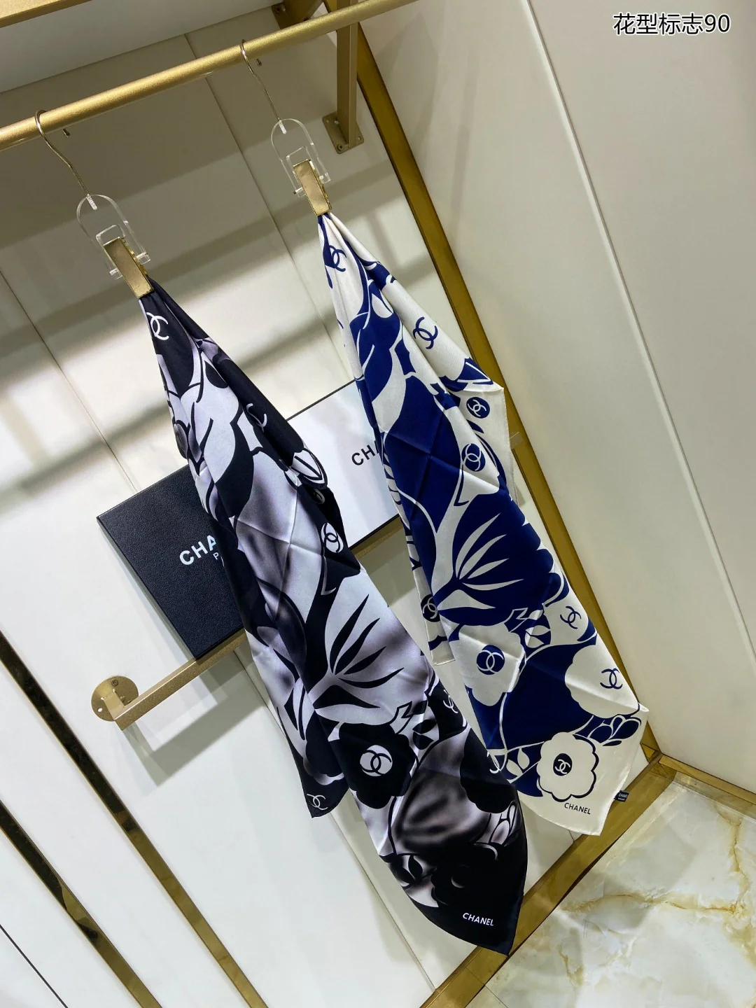 Chanel - Квадратный полосатый шарф - 90-100 см - Высококачественный саржевый шелк - Черный