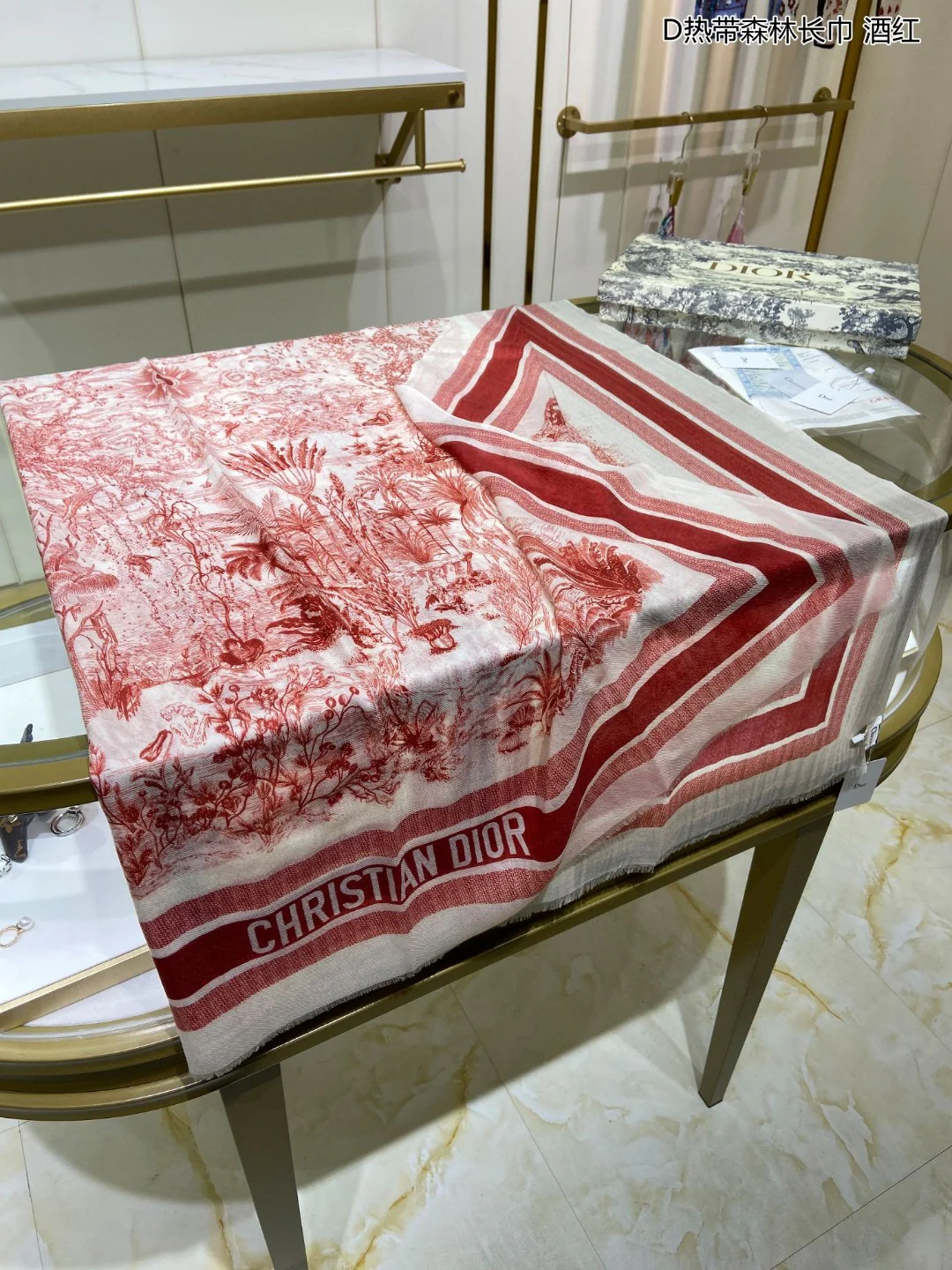 Шарф Dior Tropical Forest - 110-200 см - 100% кашемир - красный