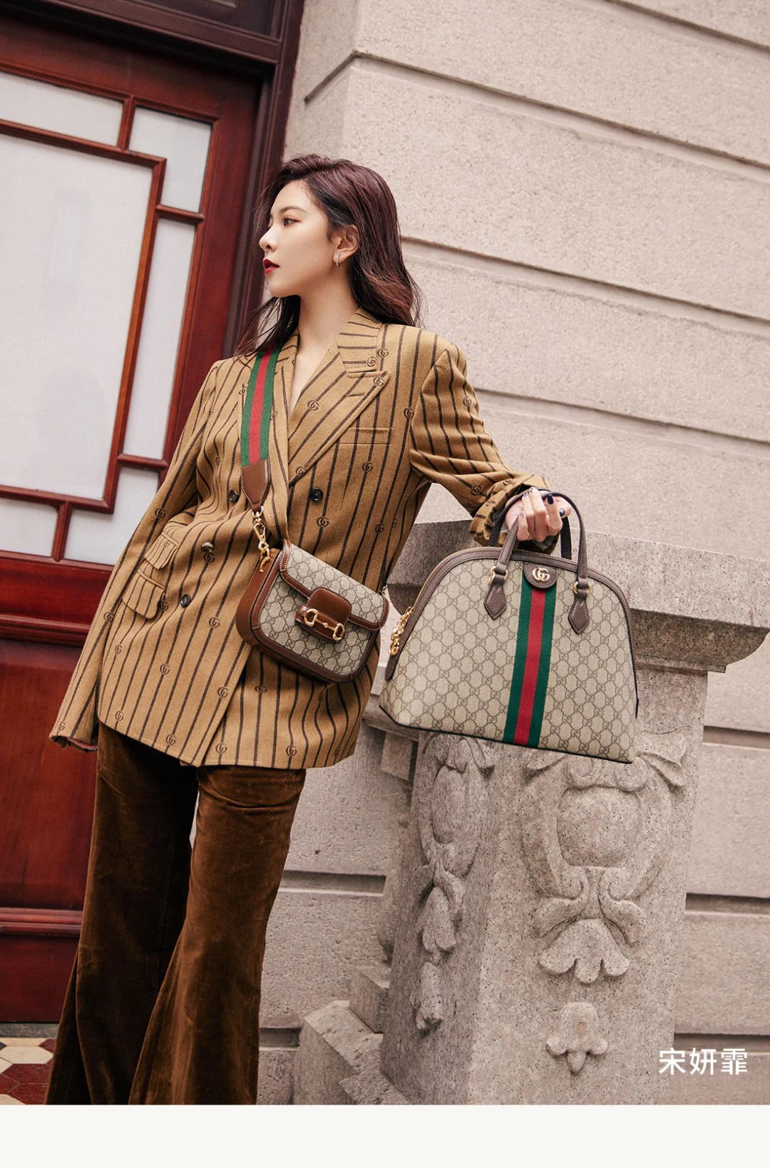 Сумка-седло Gucci 1955 с пряжкой в ??виде подковы - маленькая, 20-5 см