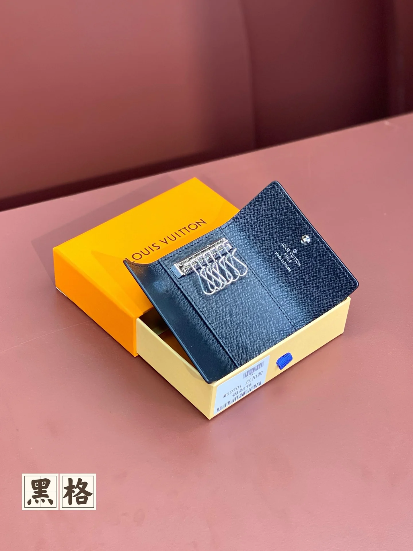 LV-m60701-Чехол для ключей-Черный в клетку