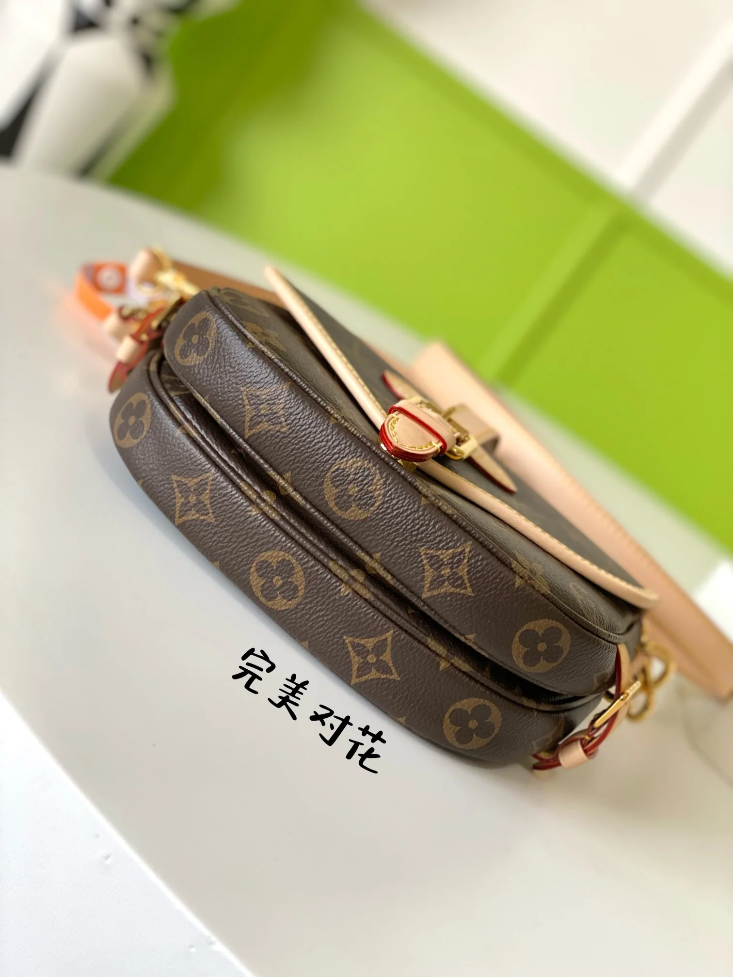 m46740-LV-saumur-bb-handbag/crossbody bag